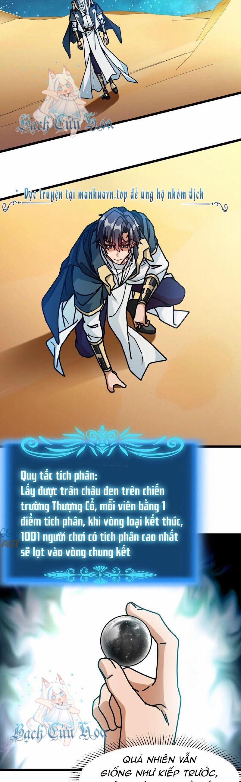 Đoạt Mạng Bằng Trị Liệu Thuật 261 trang 1