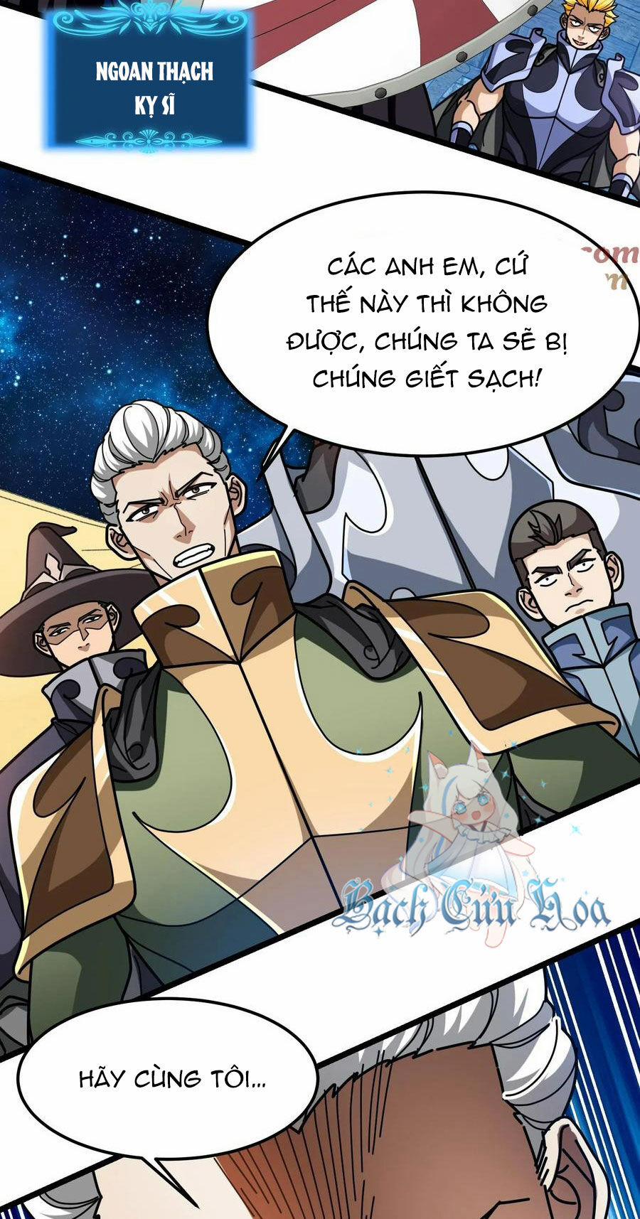 Đoạt Mạng Bằng Trị Liệu Thuật 262 trang 17