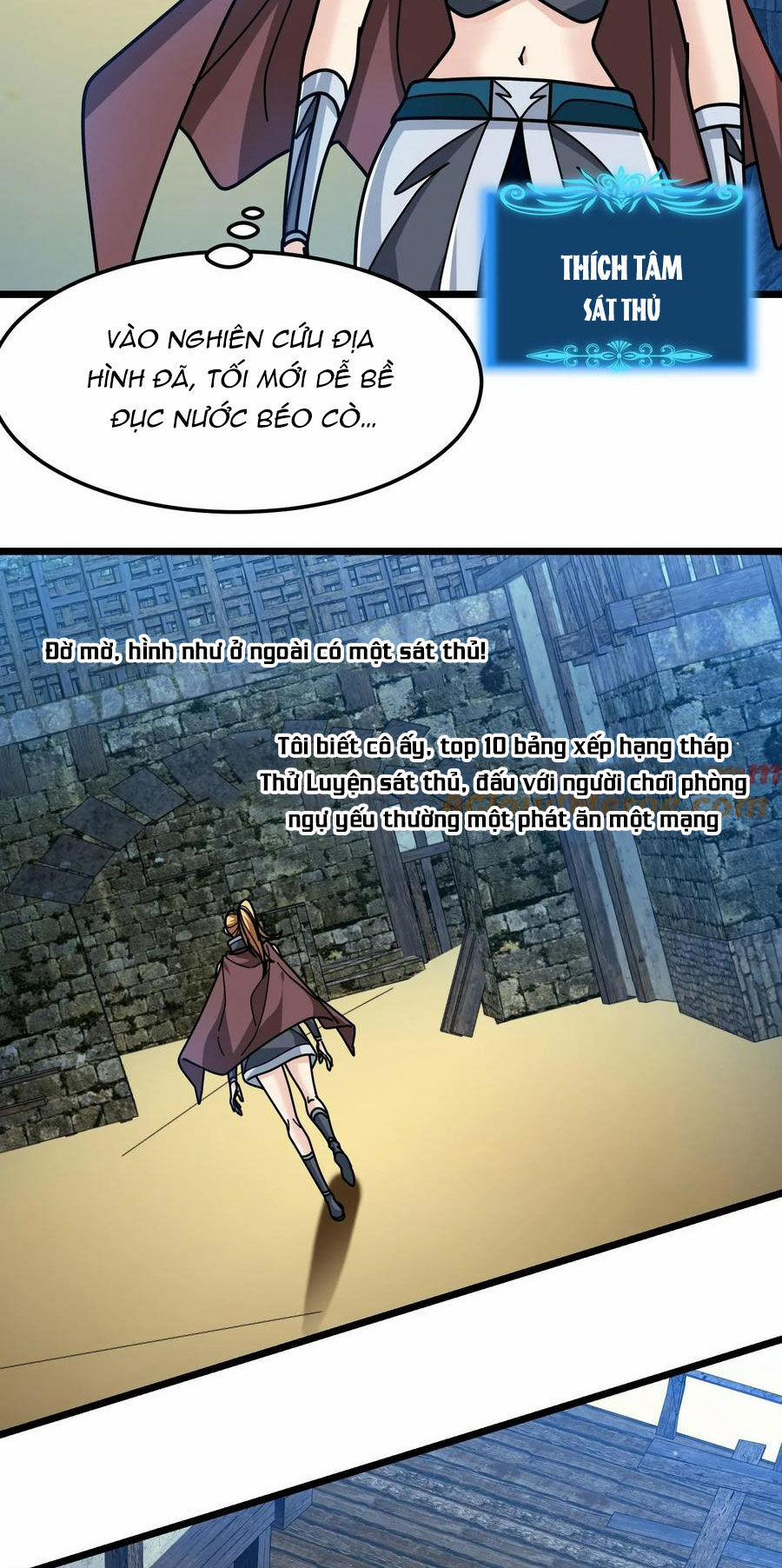 Đoạt Mạng Bằng Trị Liệu Thuật 262 trang 4