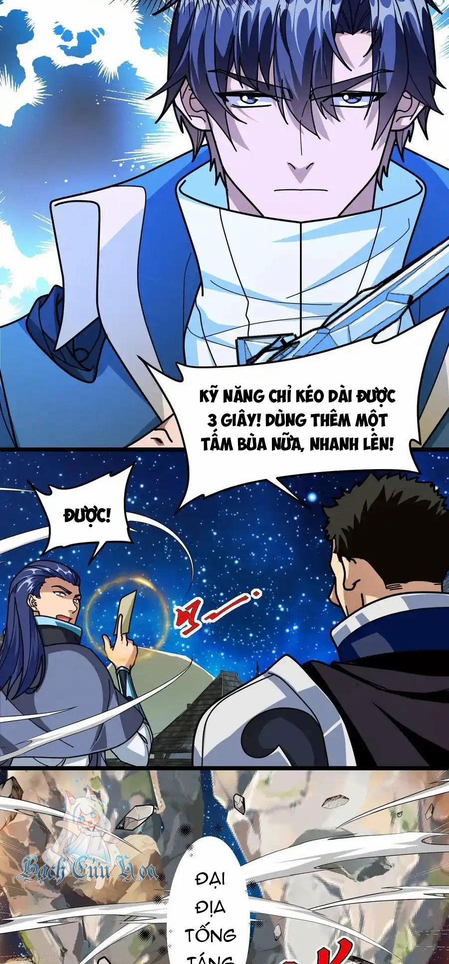 Đoạt Mạng Bằng Trị Liệu Thuật 263 trang 11