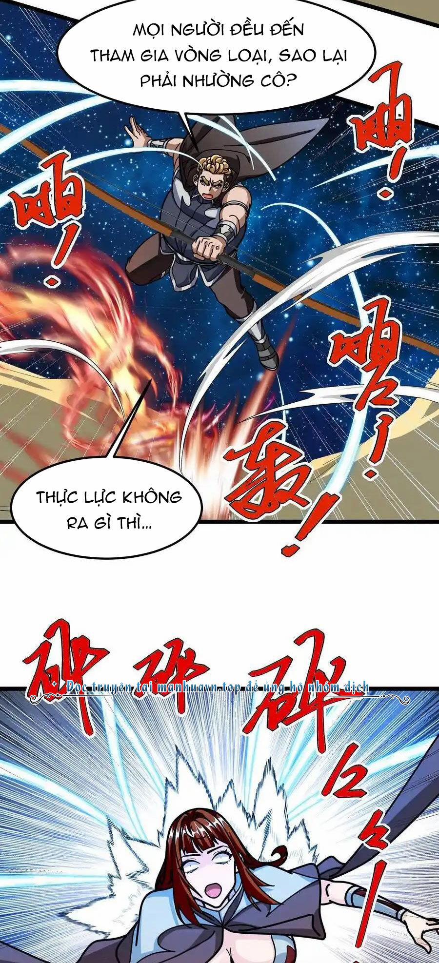 Đoạt Mạng Bằng Trị Liệu Thuật 264 trang 6