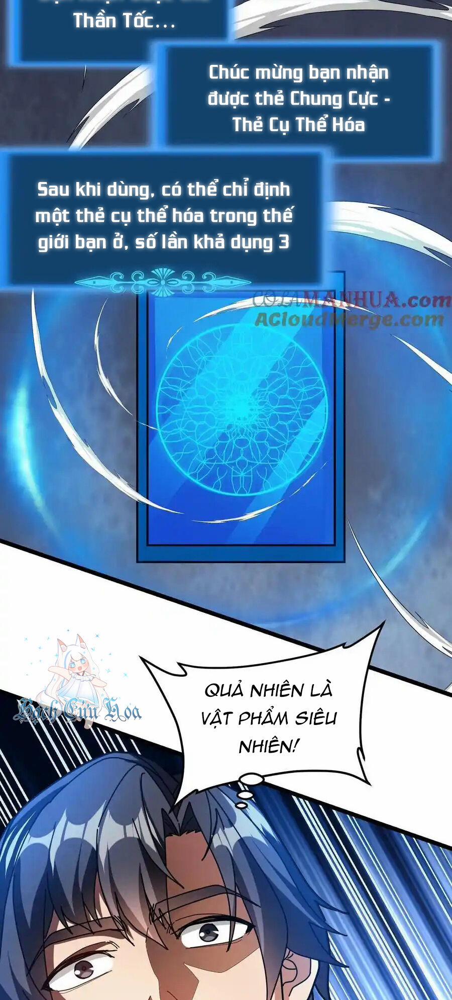 Đoạt Mạng Bằng Trị Liệu Thuật 265 trang 13