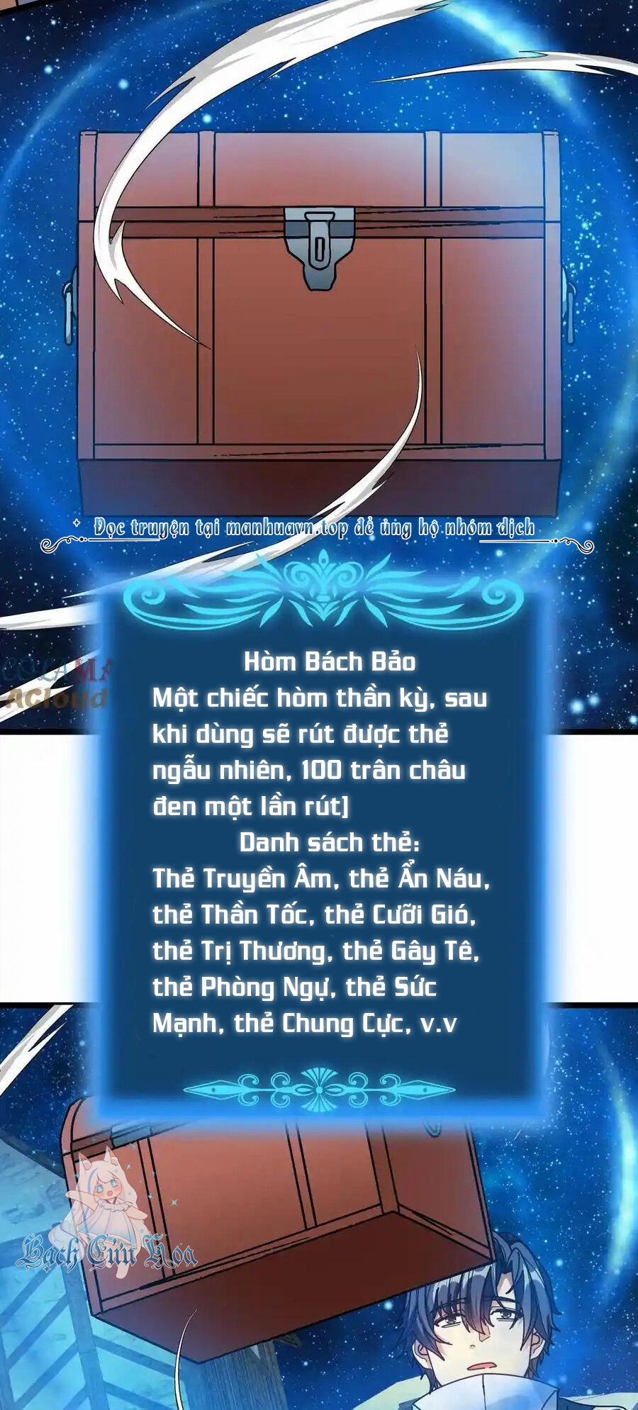 Đoạt Mạng Bằng Trị Liệu Thuật 265 trang 9