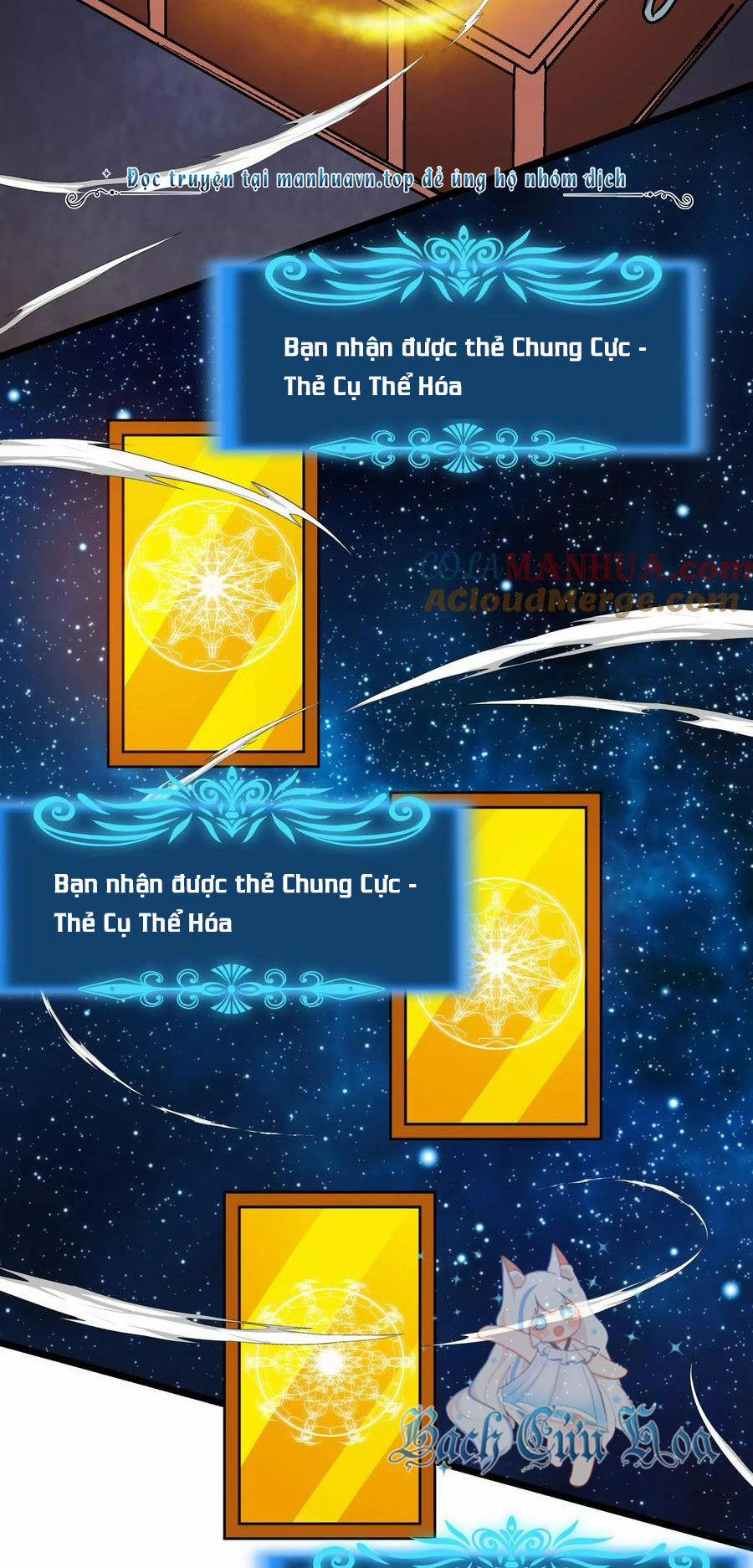 Đoạt Mạng Bằng Trị Liệu Thuật 267 trang 11