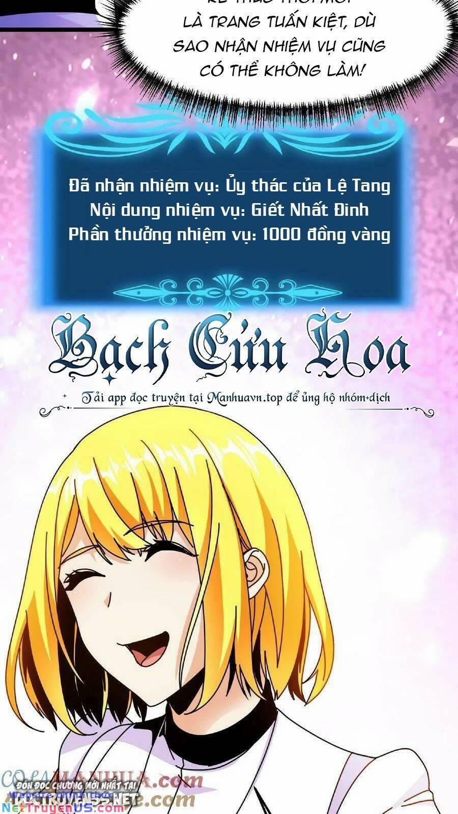 Đoạt Mạng Bằng Trị Liệu Thuật 31 trang 19