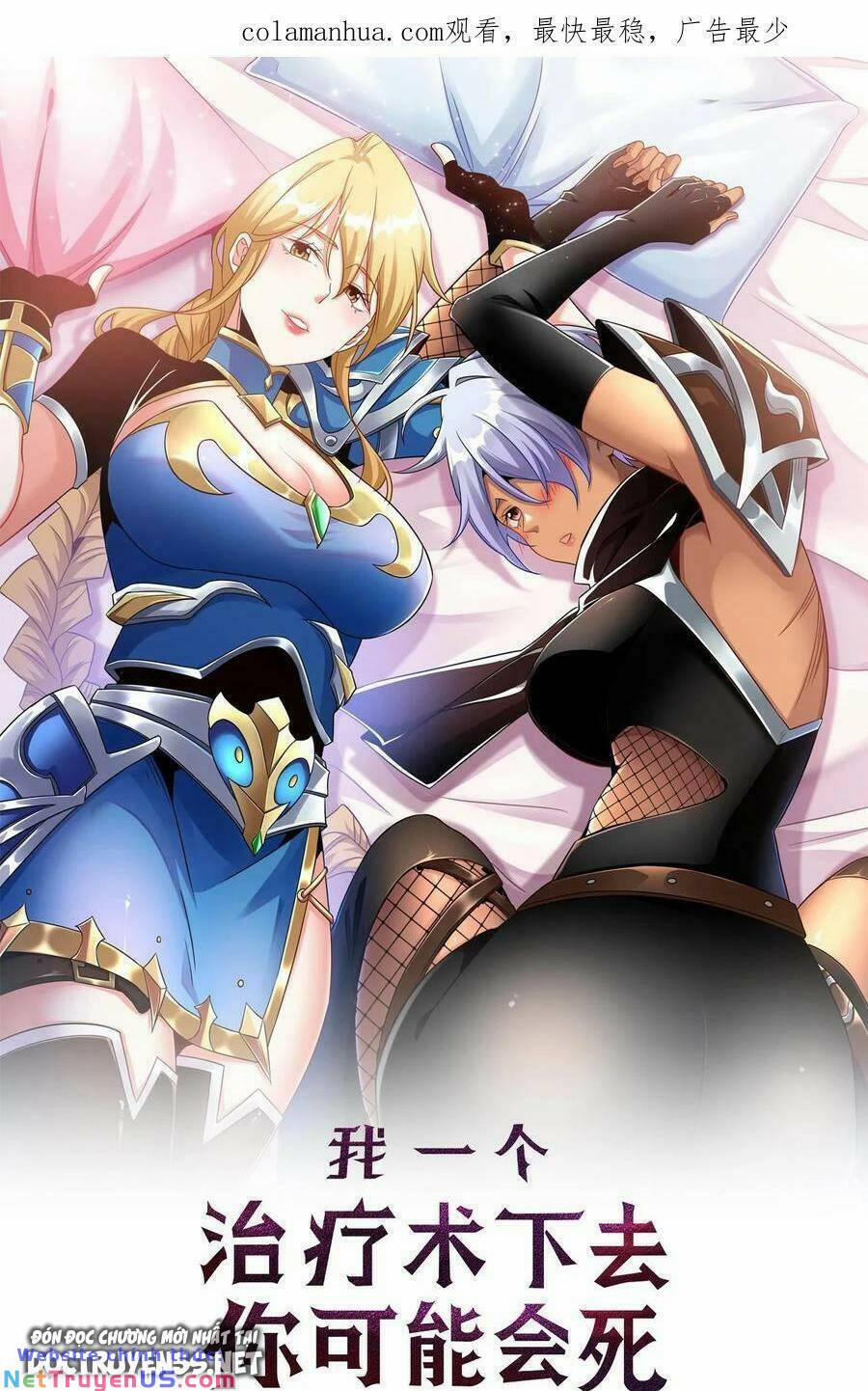 Đoạt Mạng Bằng Trị Liệu Thuật 32 trang 1