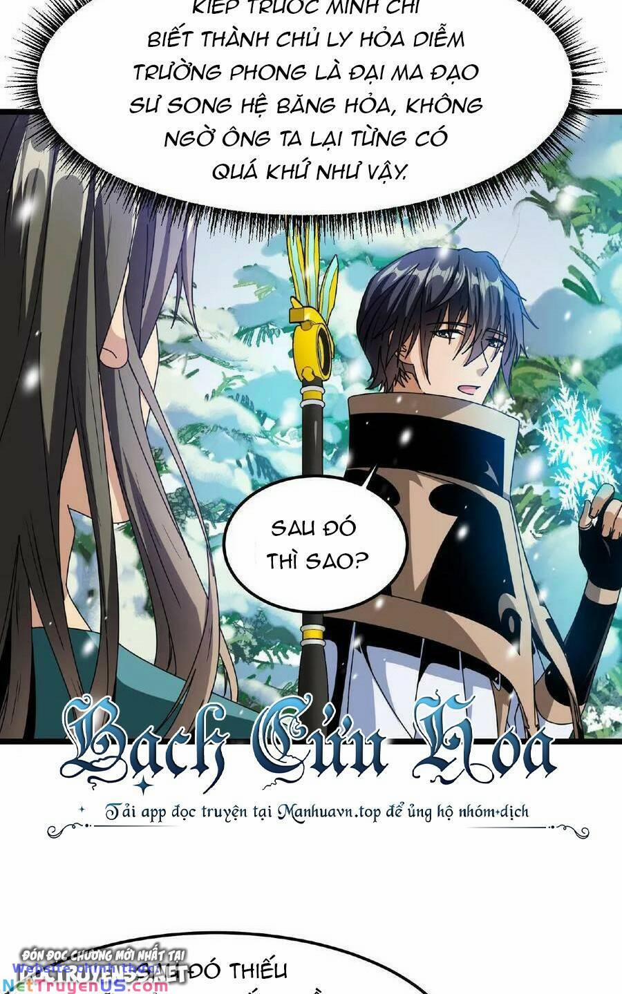 Đoạt Mạng Bằng Trị Liệu Thuật 32 trang 22