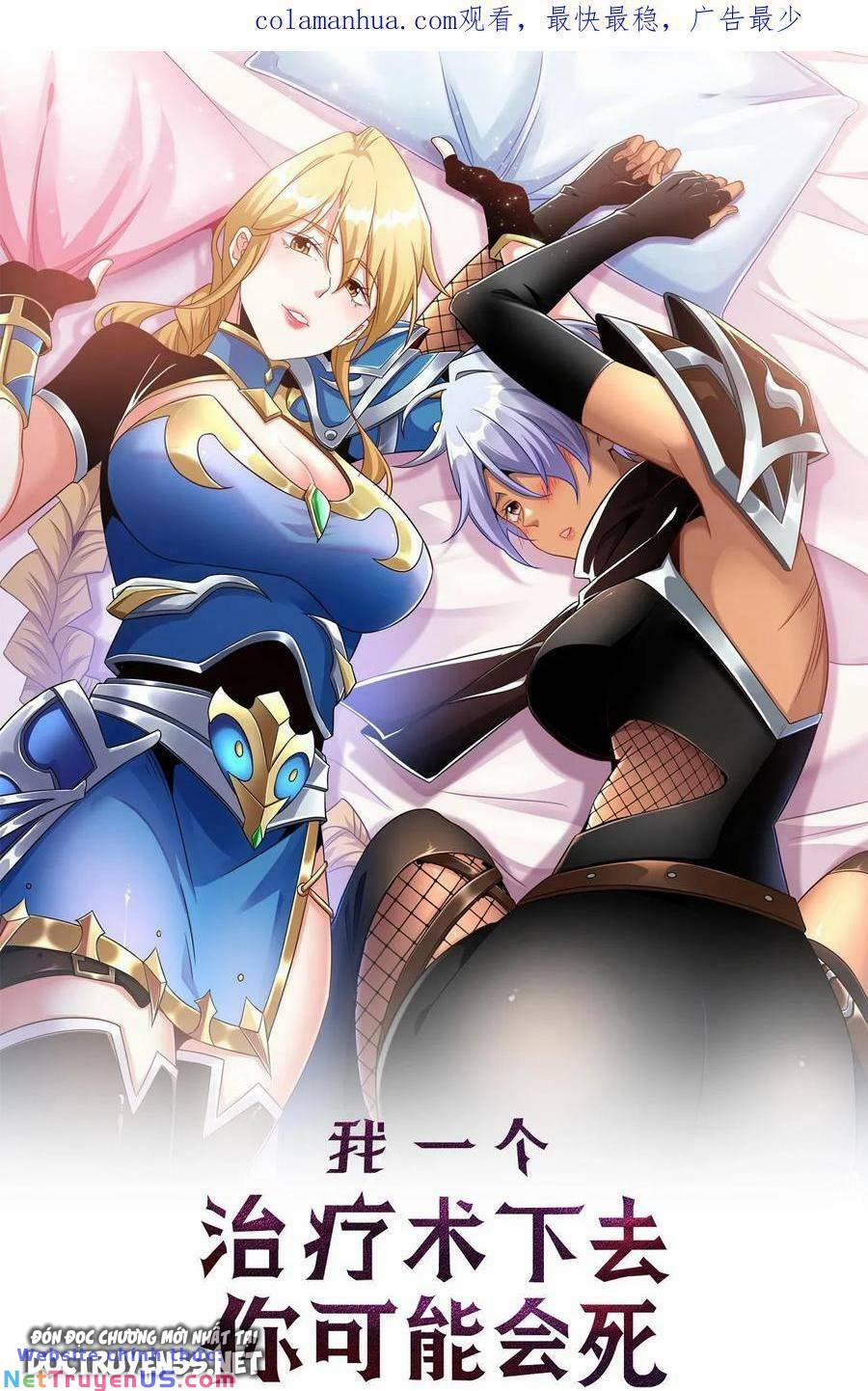 Đoạt Mạng Bằng Trị Liệu Thuật 33 trang 0