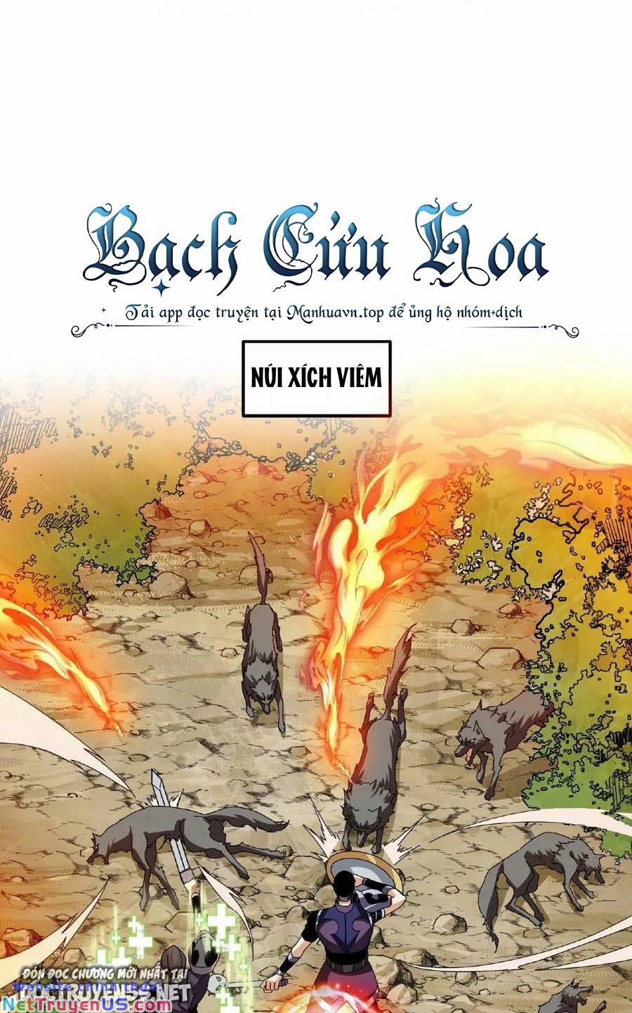 Đoạt Mạng Bằng Trị Liệu Thuật 33 trang 1