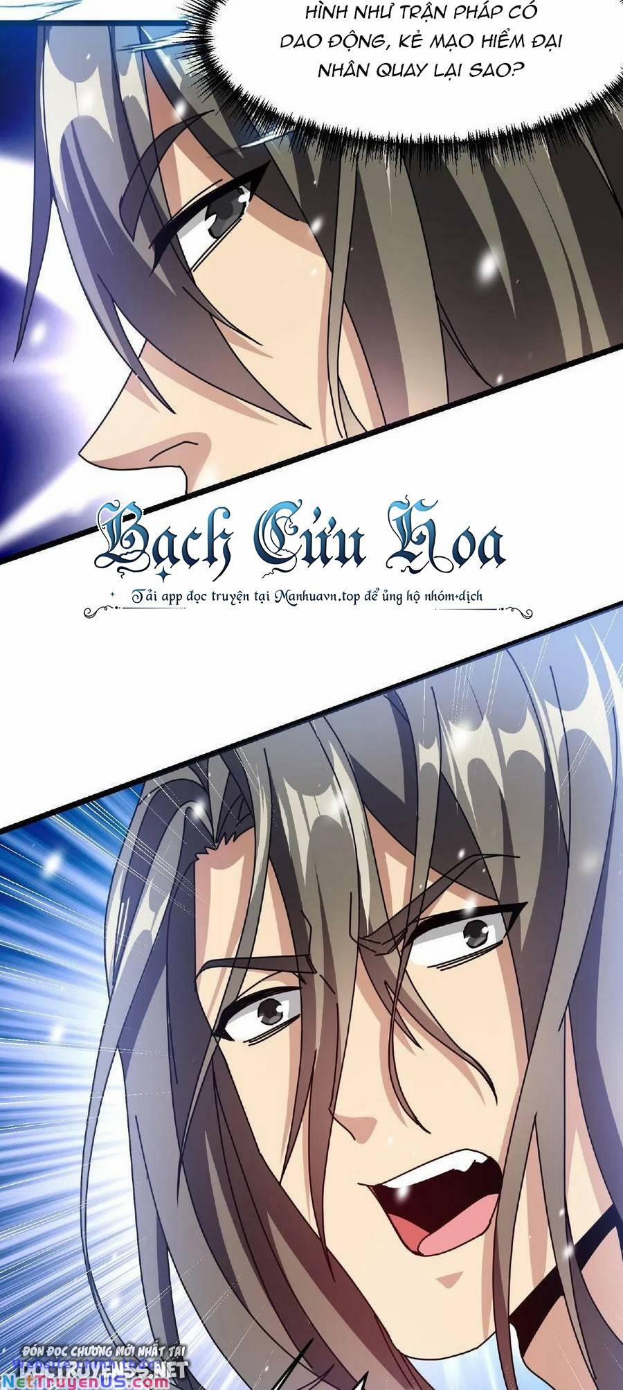 Đoạt Mạng Bằng Trị Liệu Thuật 34 trang 17