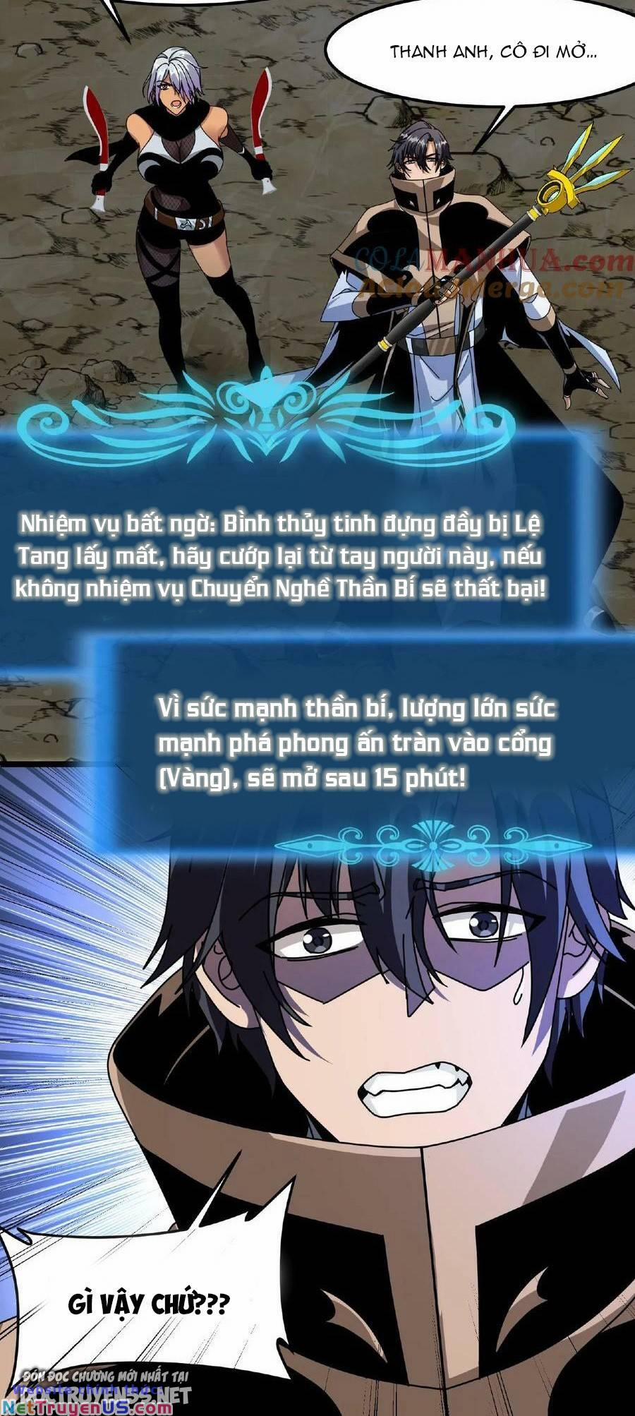 Đoạt Mạng Bằng Trị Liệu Thuật 34 trang 22