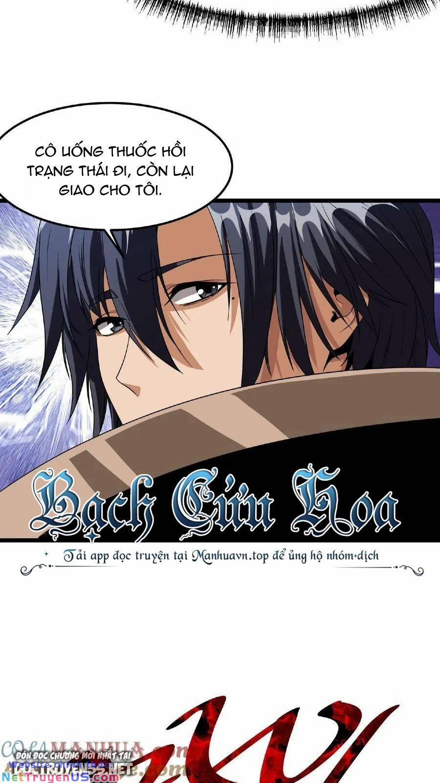 Đoạt Mạng Bằng Trị Liệu Thuật 37 trang 1