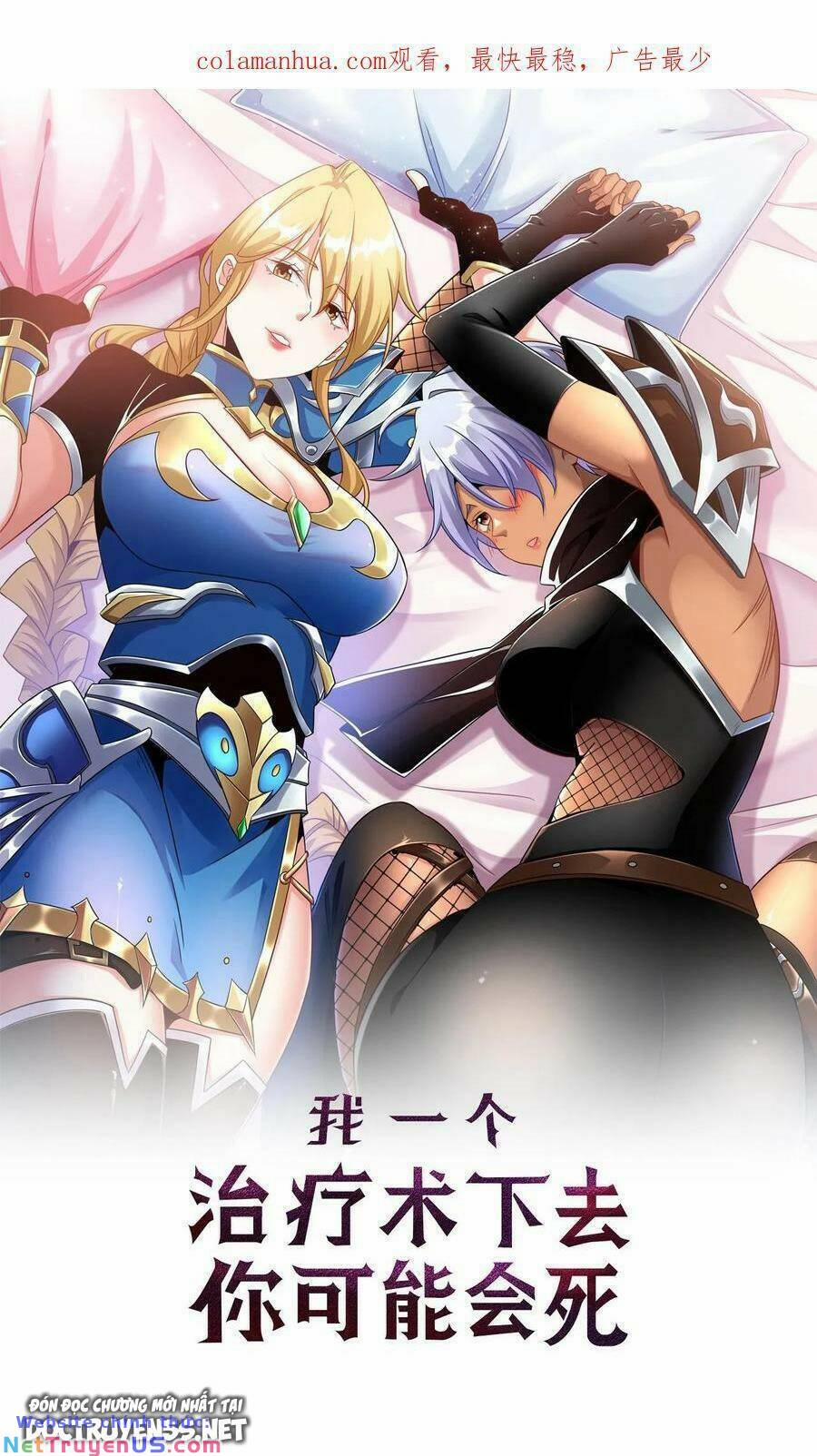 Đoạt Mạng Bằng Trị Liệu Thuật 38 trang 0