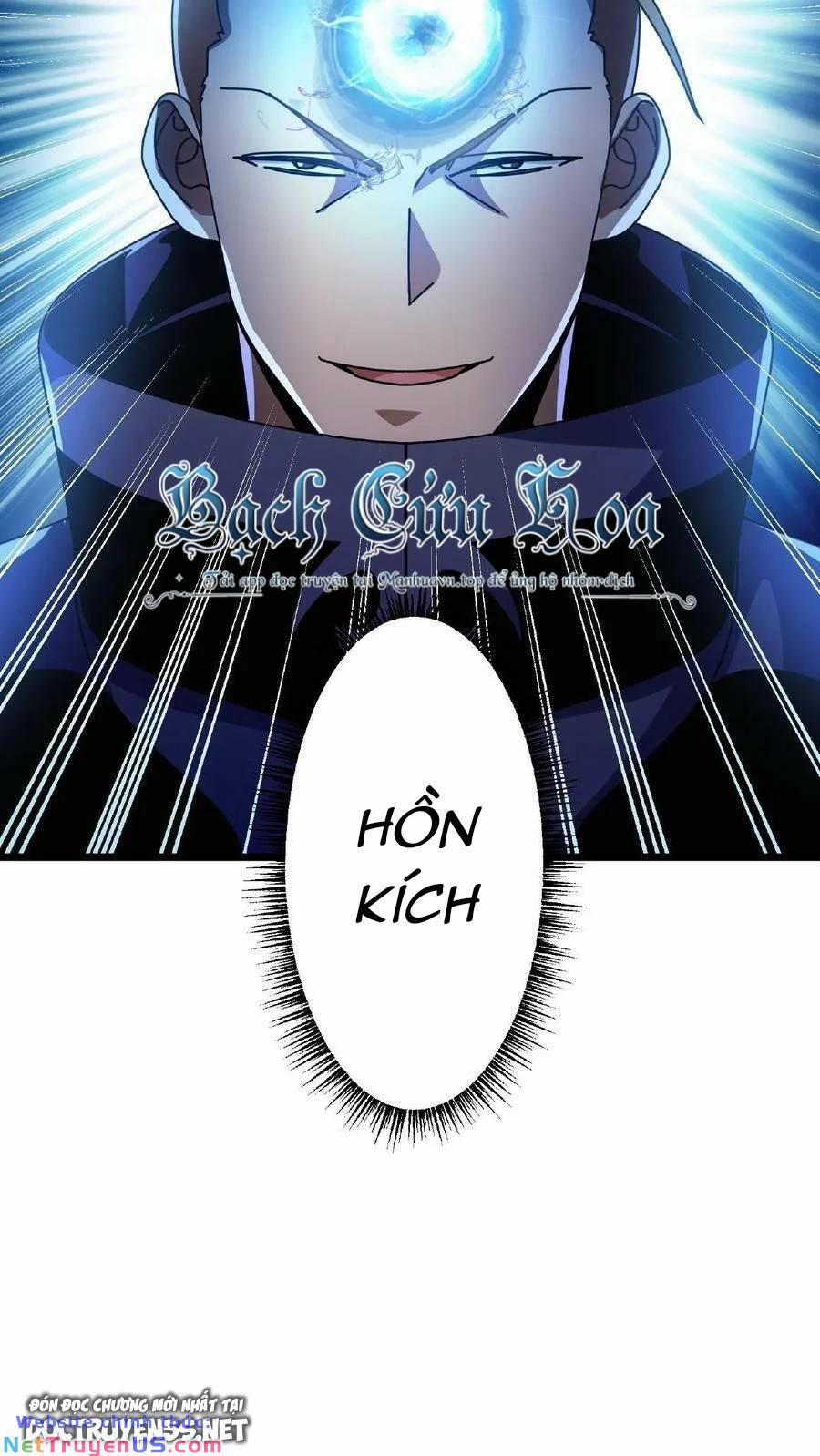 Đoạt Mạng Bằng Trị Liệu Thuật 40 trang 32