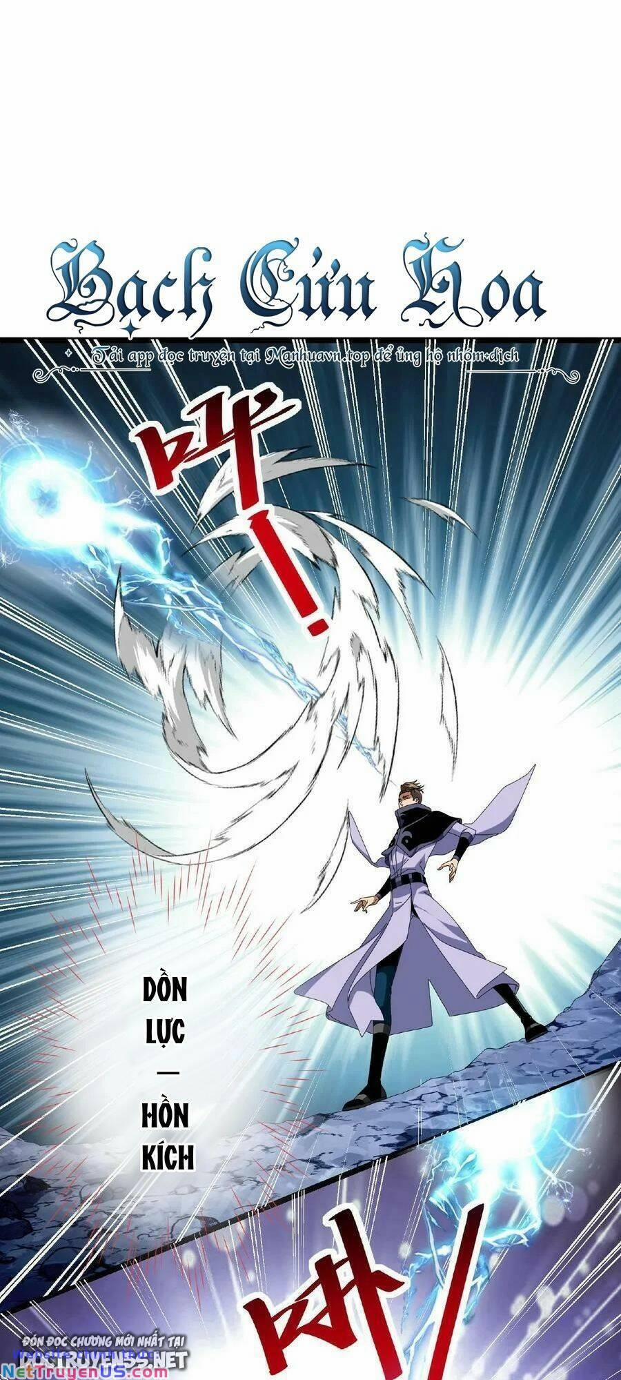 Đoạt Mạng Bằng Trị Liệu Thuật 41 trang 0