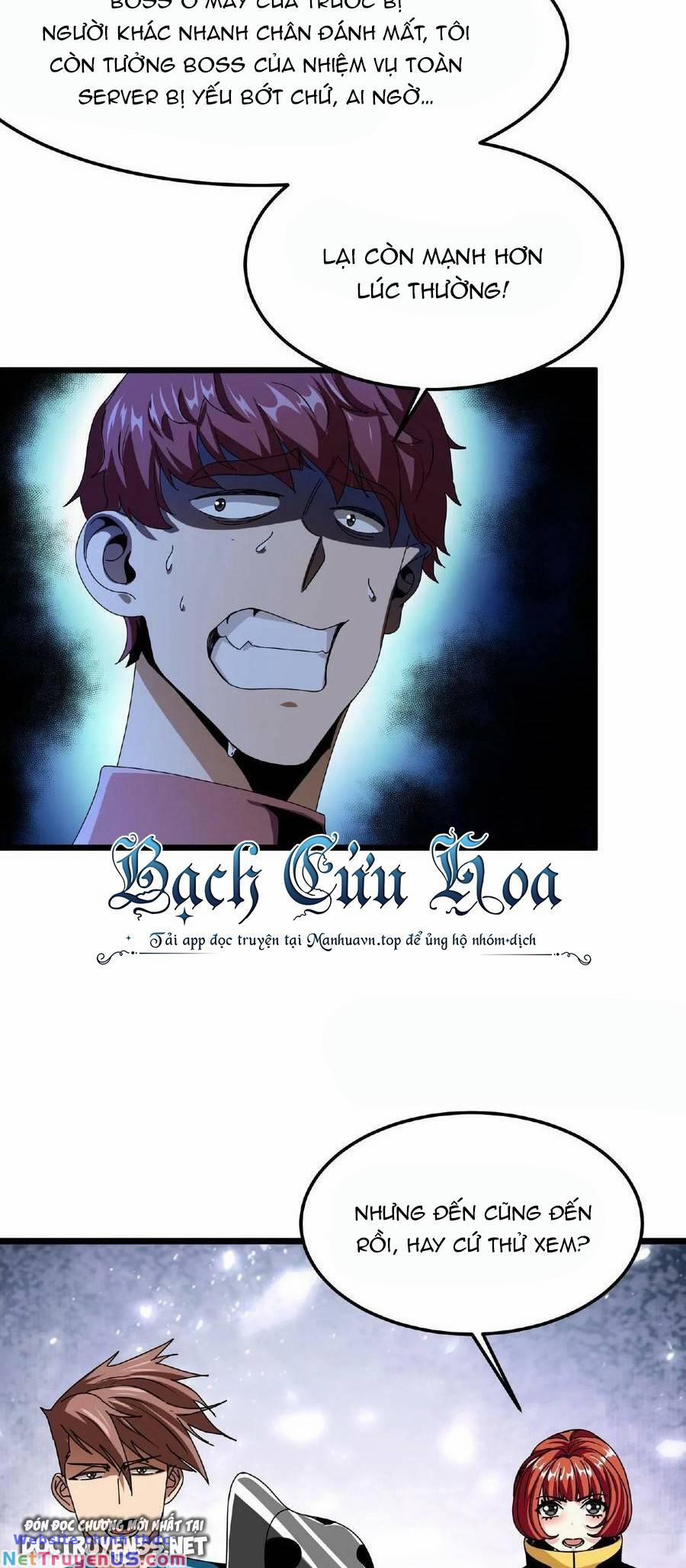 Đoạt Mạng Bằng Trị Liệu Thuật 44 trang 21