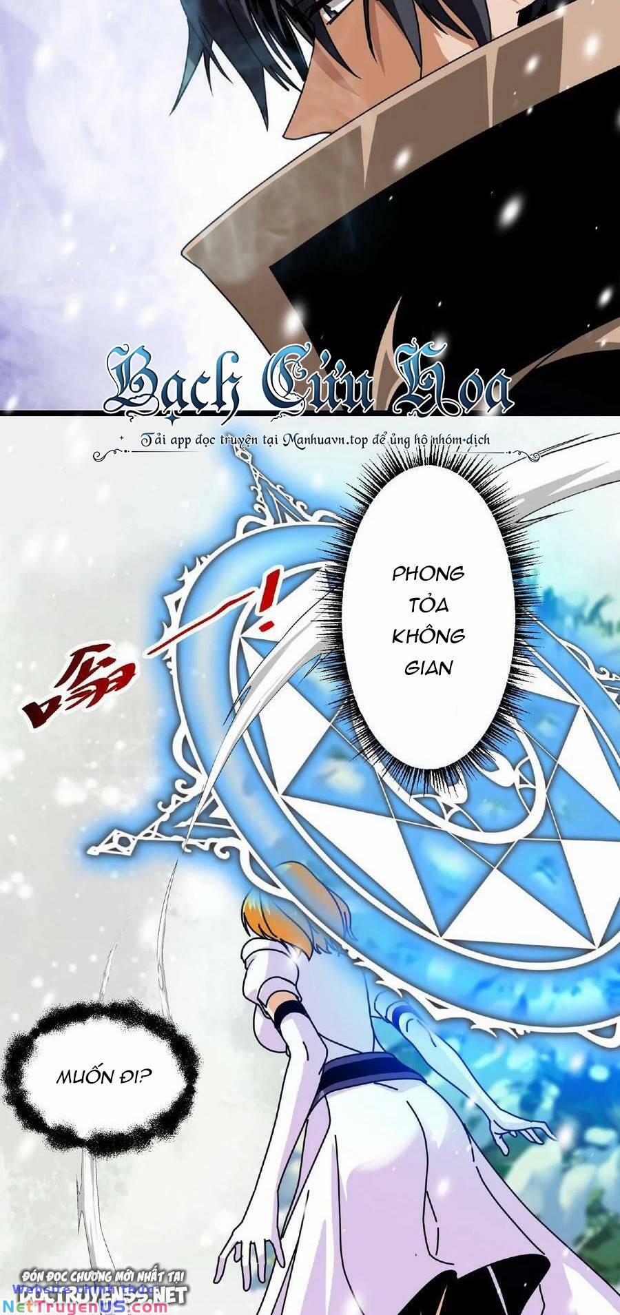 Đoạt Mạng Bằng Trị Liệu Thuật 47 trang 24