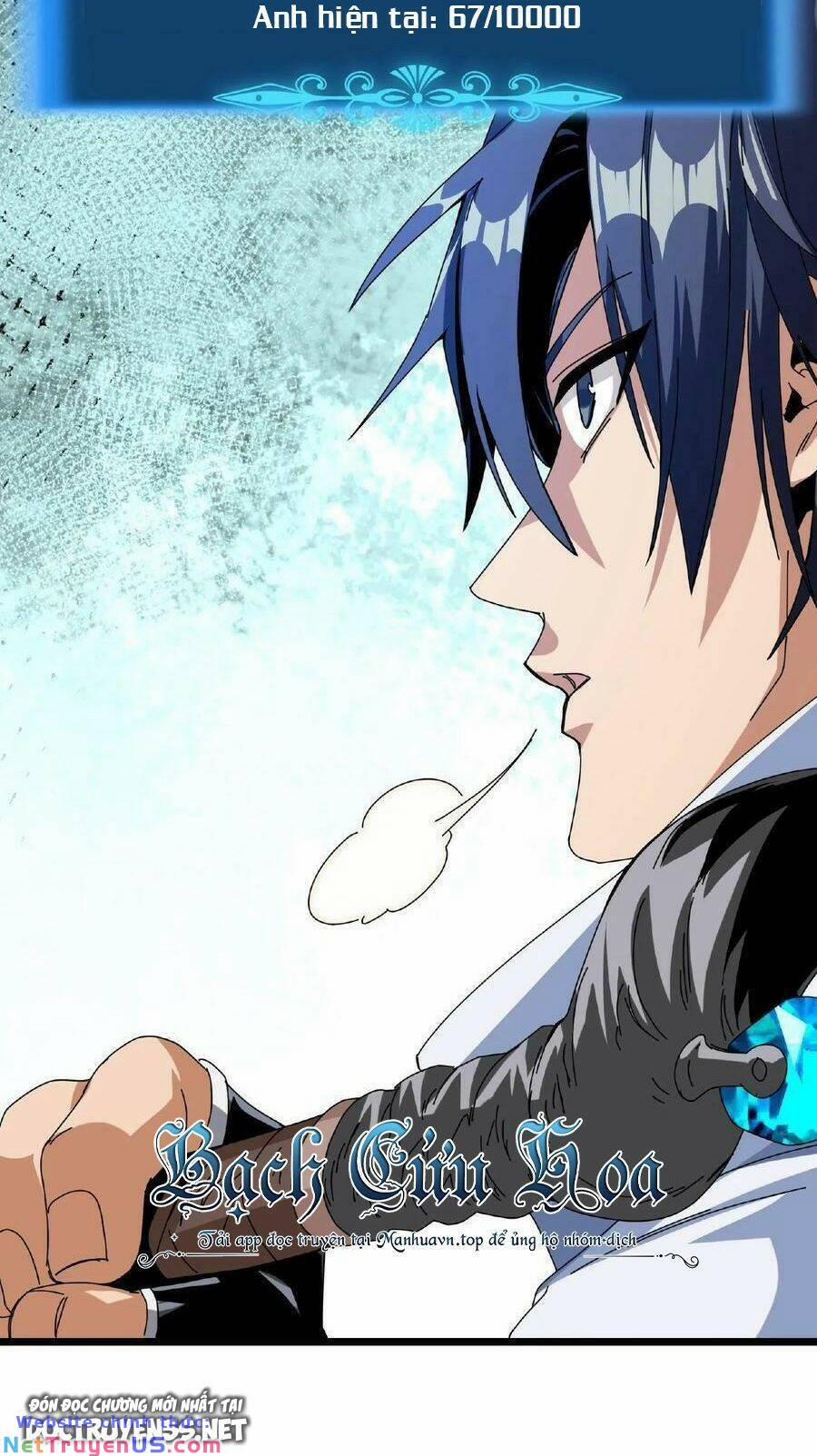 Đoạt Mạng Bằng Trị Liệu Thuật 5 trang 13