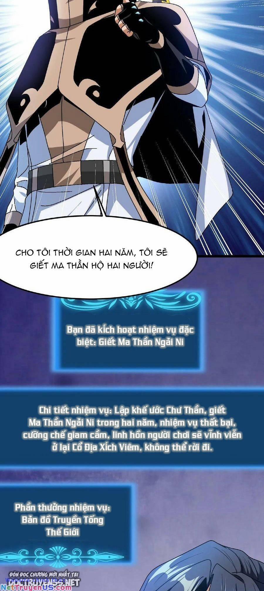 Đoạt Mạng Bằng Trị Liệu Thuật 51 trang 22