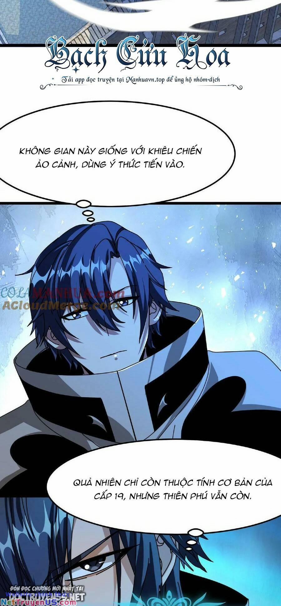 Đoạt Mạng Bằng Trị Liệu Thuật 53 trang 2