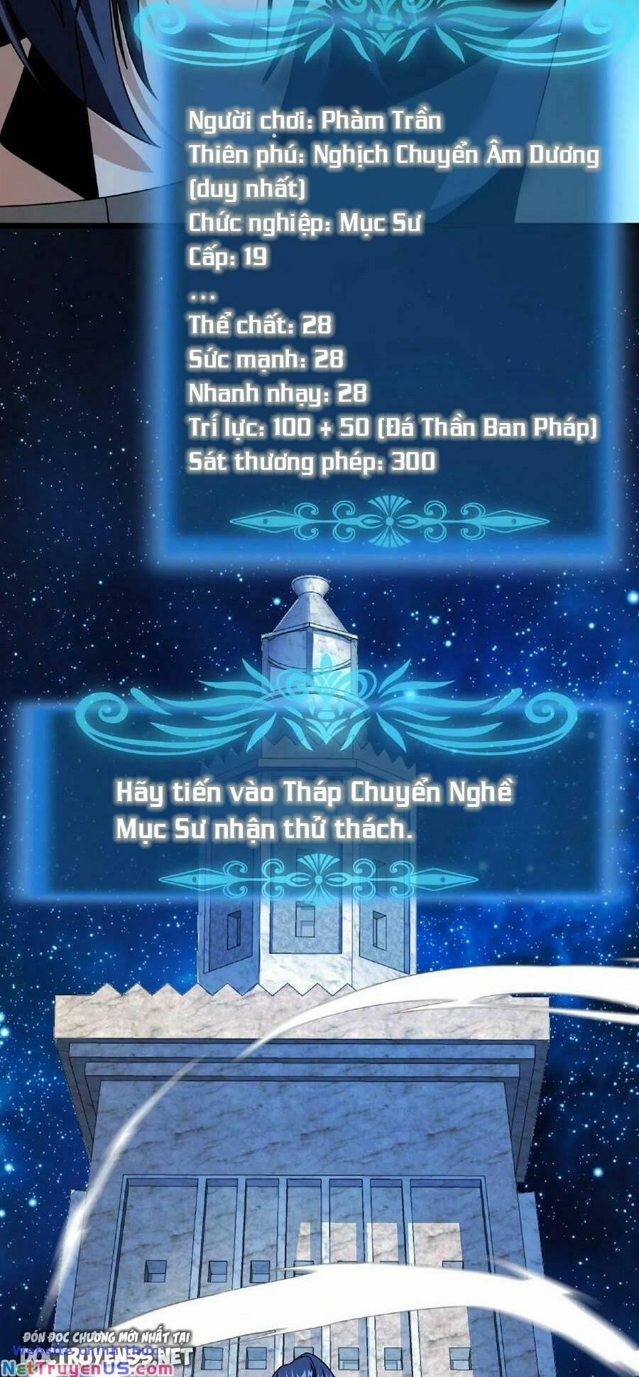 Đoạt Mạng Bằng Trị Liệu Thuật 53 trang 3