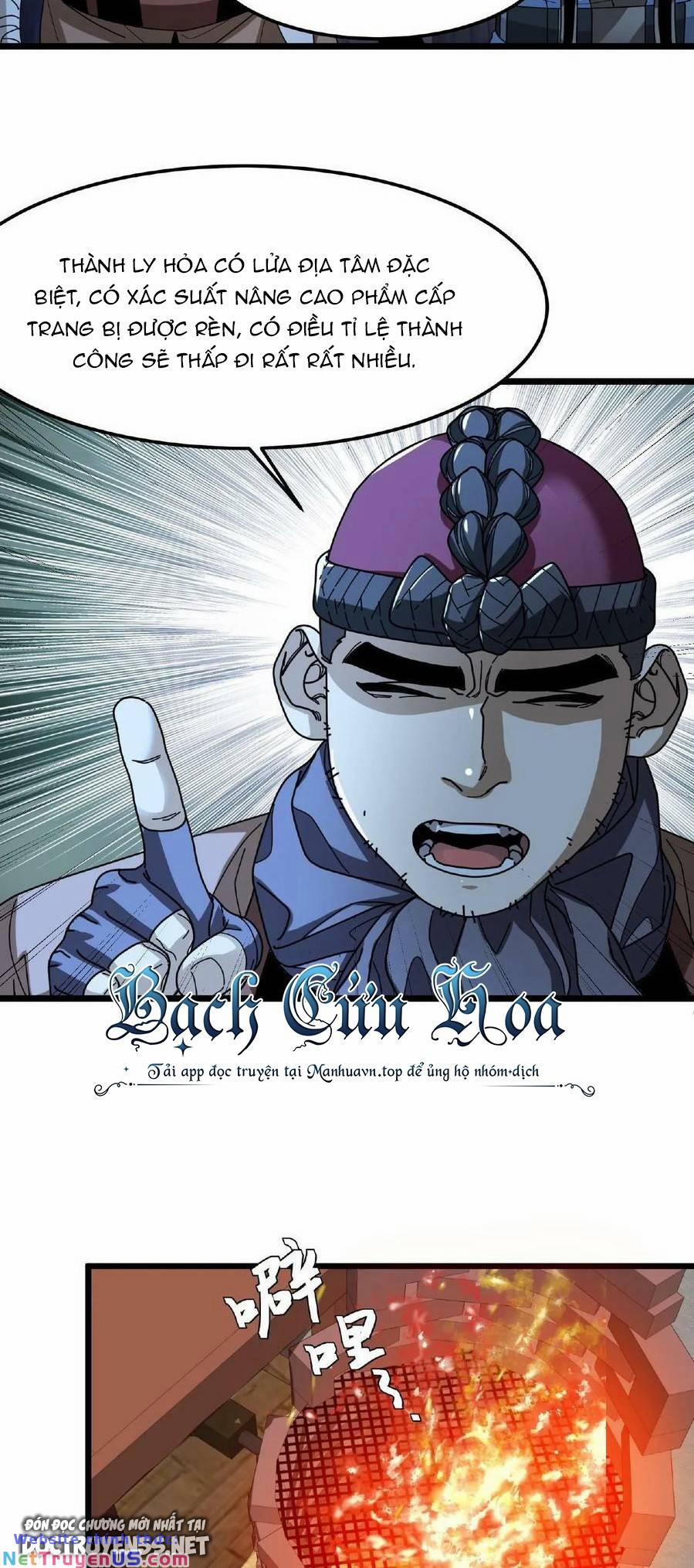 Đoạt Mạng Bằng Trị Liệu Thuật 57 trang 12