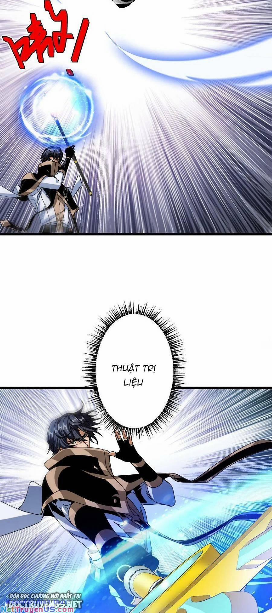 Đoạt Mạng Bằng Trị Liệu Thuật 58 trang 17