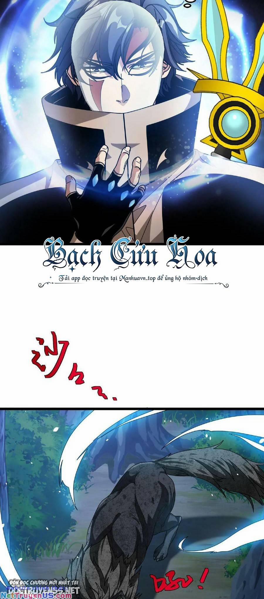 Đoạt Mạng Bằng Trị Liệu Thuật 58 trang 4