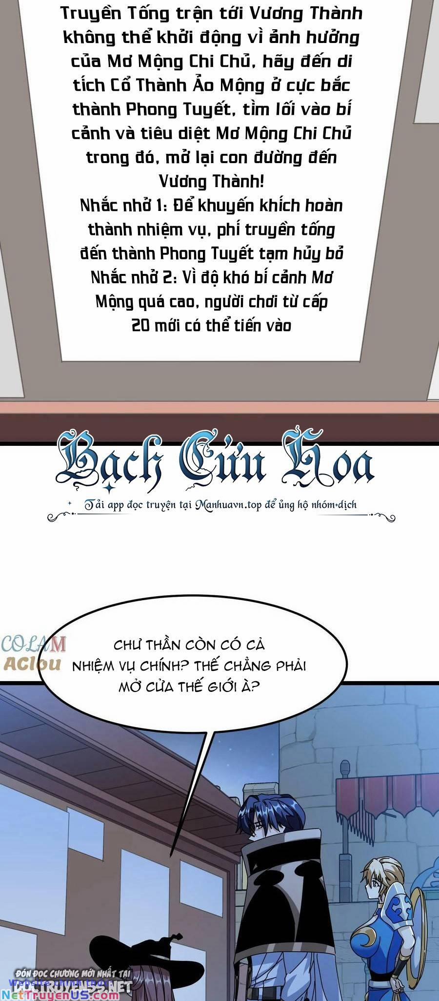 Đoạt Mạng Bằng Trị Liệu Thuật 63 trang 8