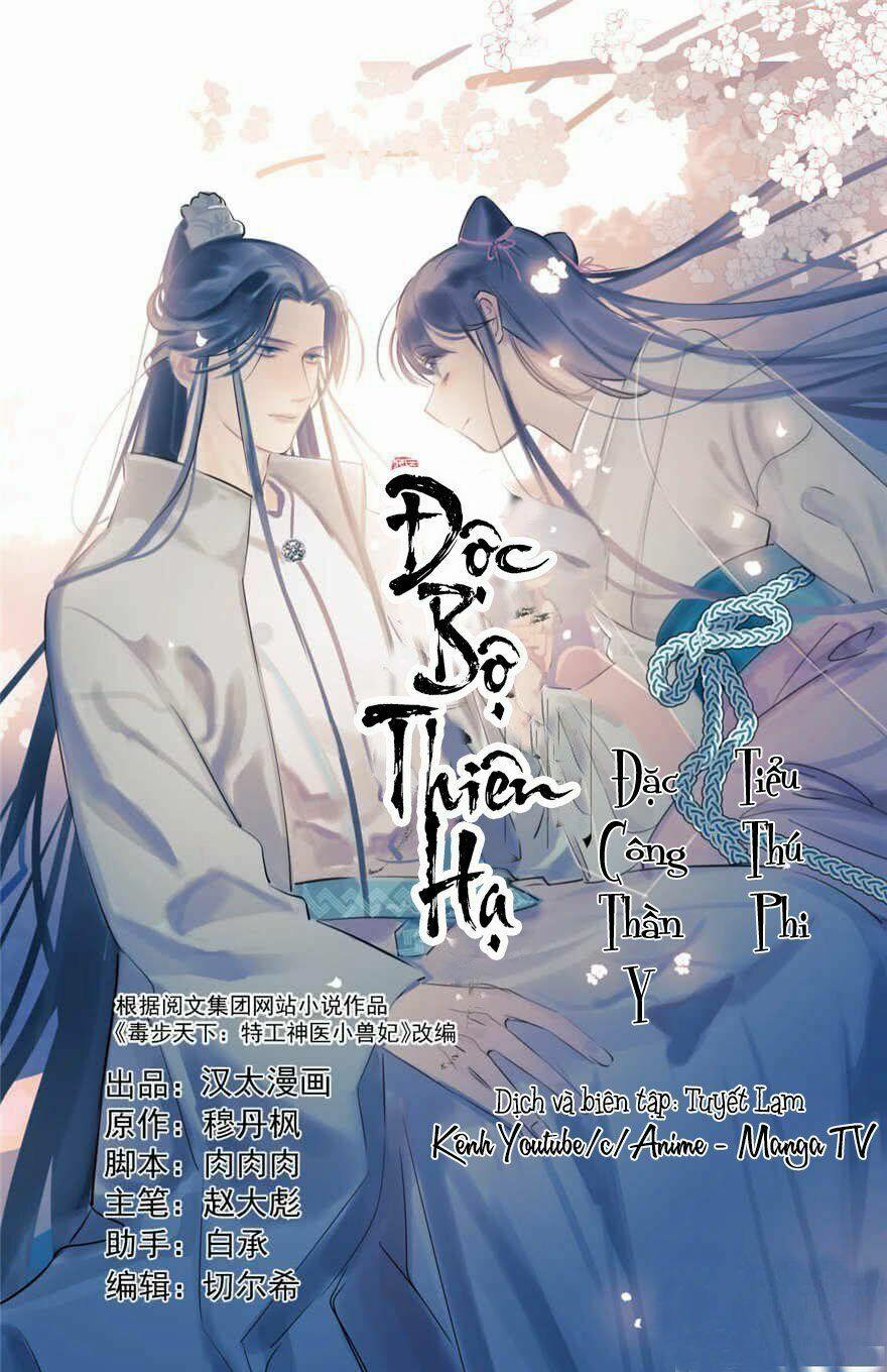 Độc Bộ Thiên Hạ: Đặc Công Thần Y 1 trang 0