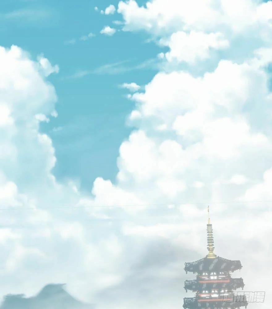 Độc Bộ Thiên Hạ: Đặc Công Thần Y 1 trang 1