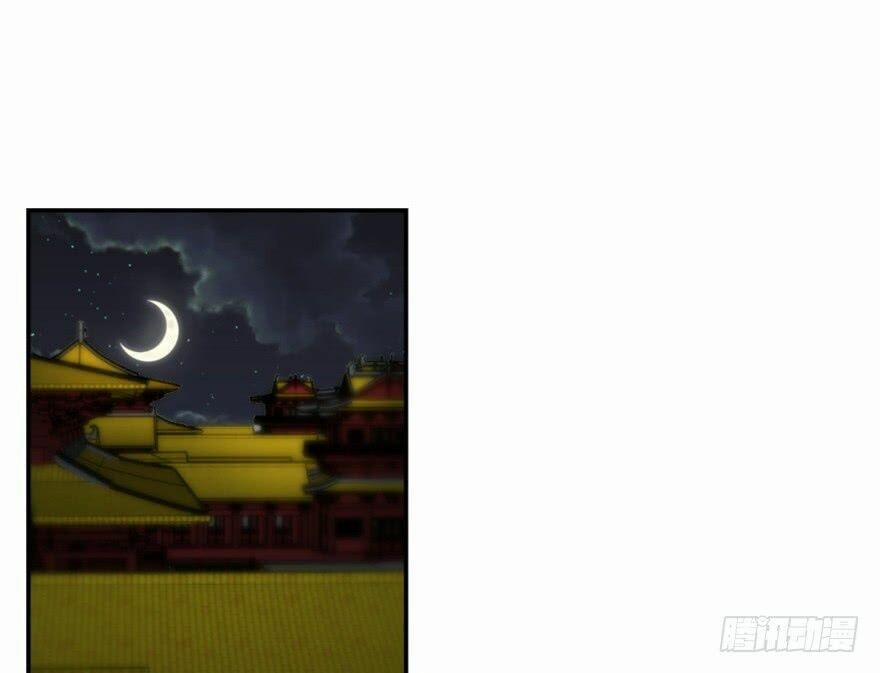 Độc Bộ Thiên Hạ: Đặc Công Thần Y 13 trang 35