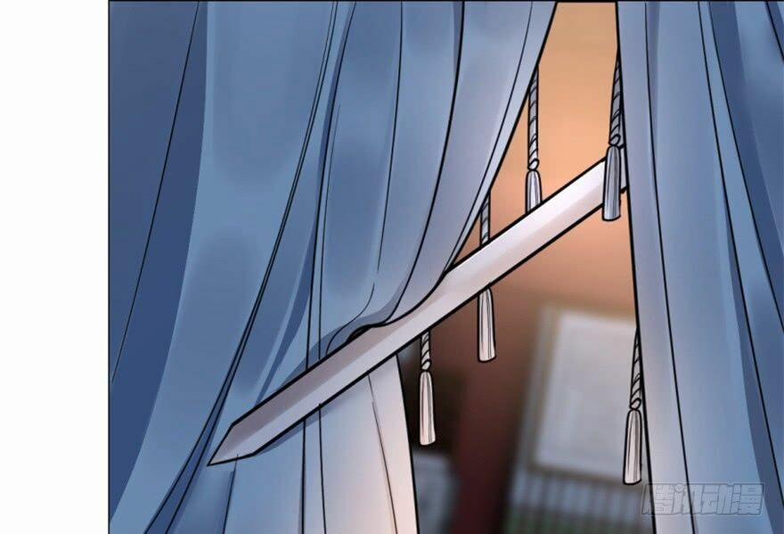 Độc Bộ Thiên Hạ: Đặc Công Thần Y 14 trang 82