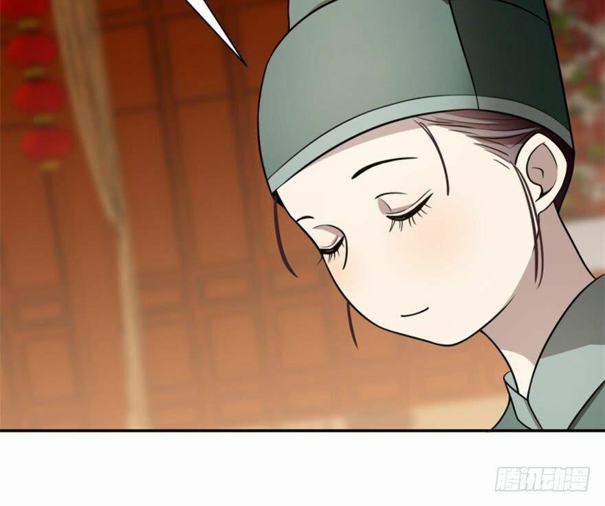 Độc Bộ Thiên Hạ: Đặc Công Thần Y 18 trang 12