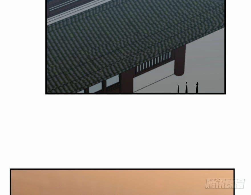 Độc Bộ Thiên Hạ: Đặc Công Thần Y 18 trang 33