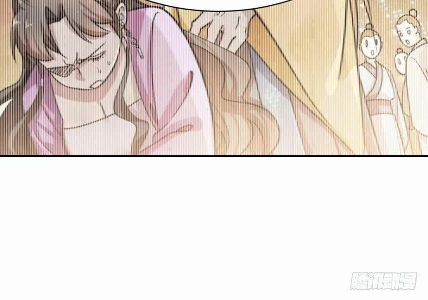 Độc Bộ Thiên Hạ: Đặc Công Thần Y 18 trang 41