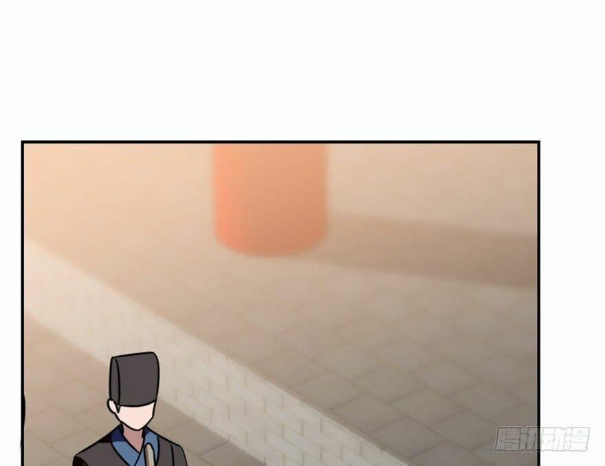 Độc Bộ Thiên Hạ: Đặc Công Thần Y 18 trang 78