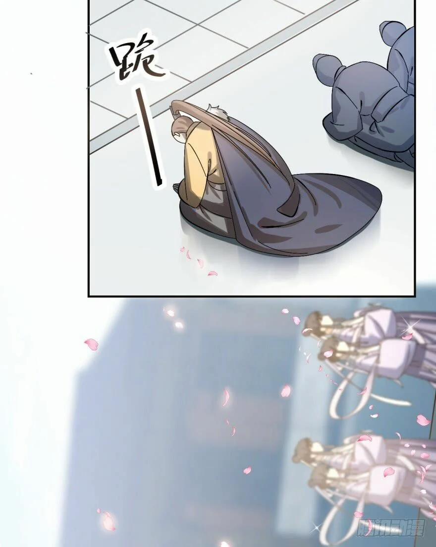 Độc Bộ Thiên Hạ: Đặc Công Thần Y 2 trang 14