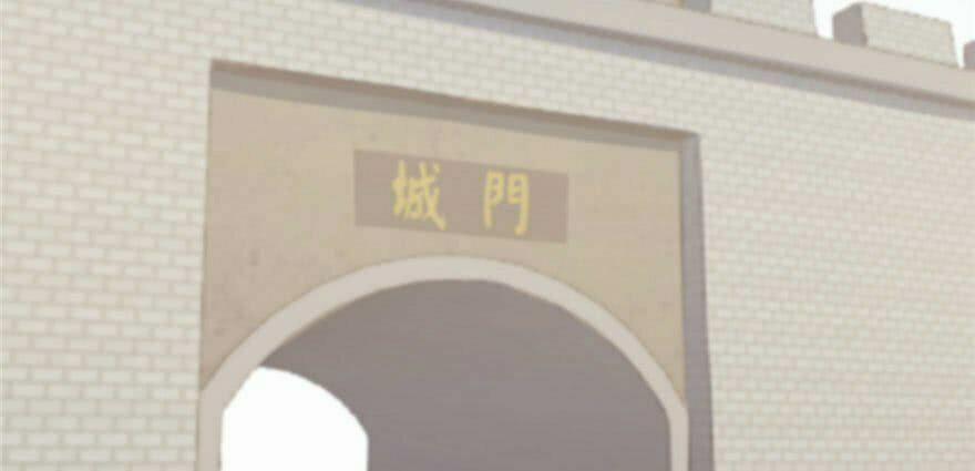 Độc Bộ Thiên Hạ: Đặc Công Thần Y 22 trang 96