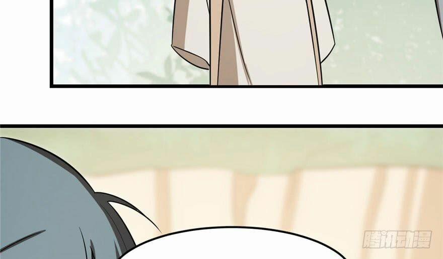 Độc Bộ Thiên Hạ: Đặc Công Thần Y 24 trang 78