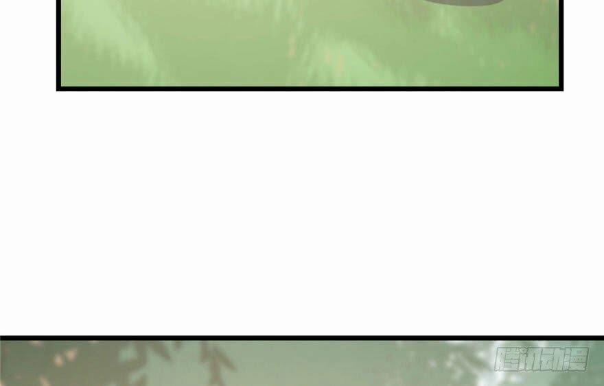 Độc Bộ Thiên Hạ: Đặc Công Thần Y 24 trang 98