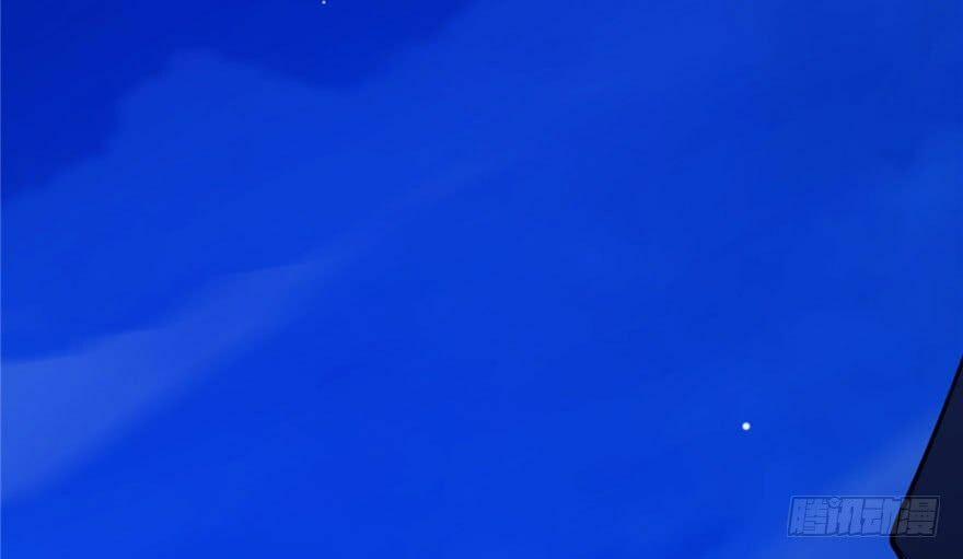 Độc Bộ Thiên Hạ: Đặc Công Thần Y 28 trang 81