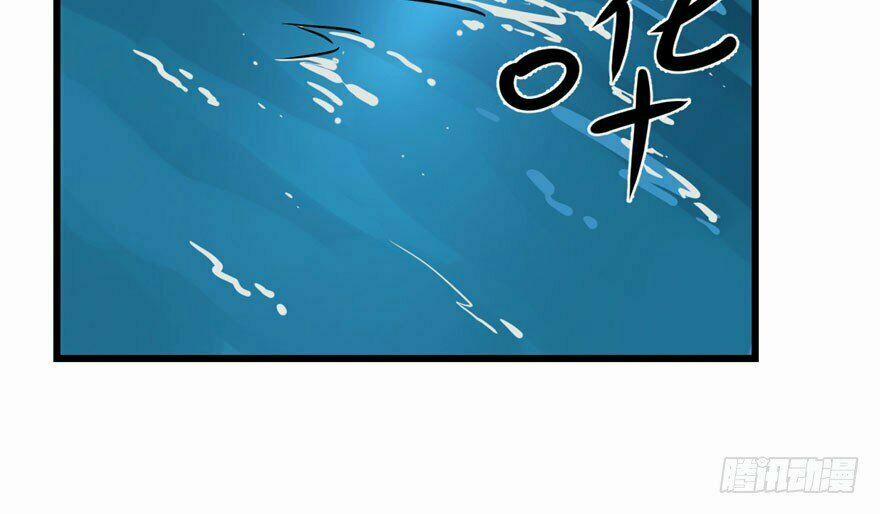 Độc Bộ Thiên Hạ: Đặc Công Thần Y 33 trang 14