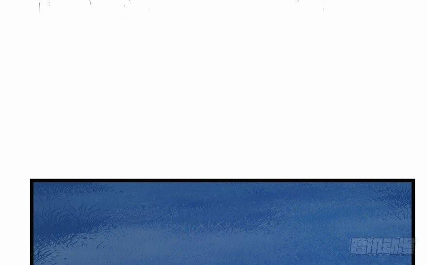 Độc Bộ Thiên Hạ: Đặc Công Thần Y 35 trang 86