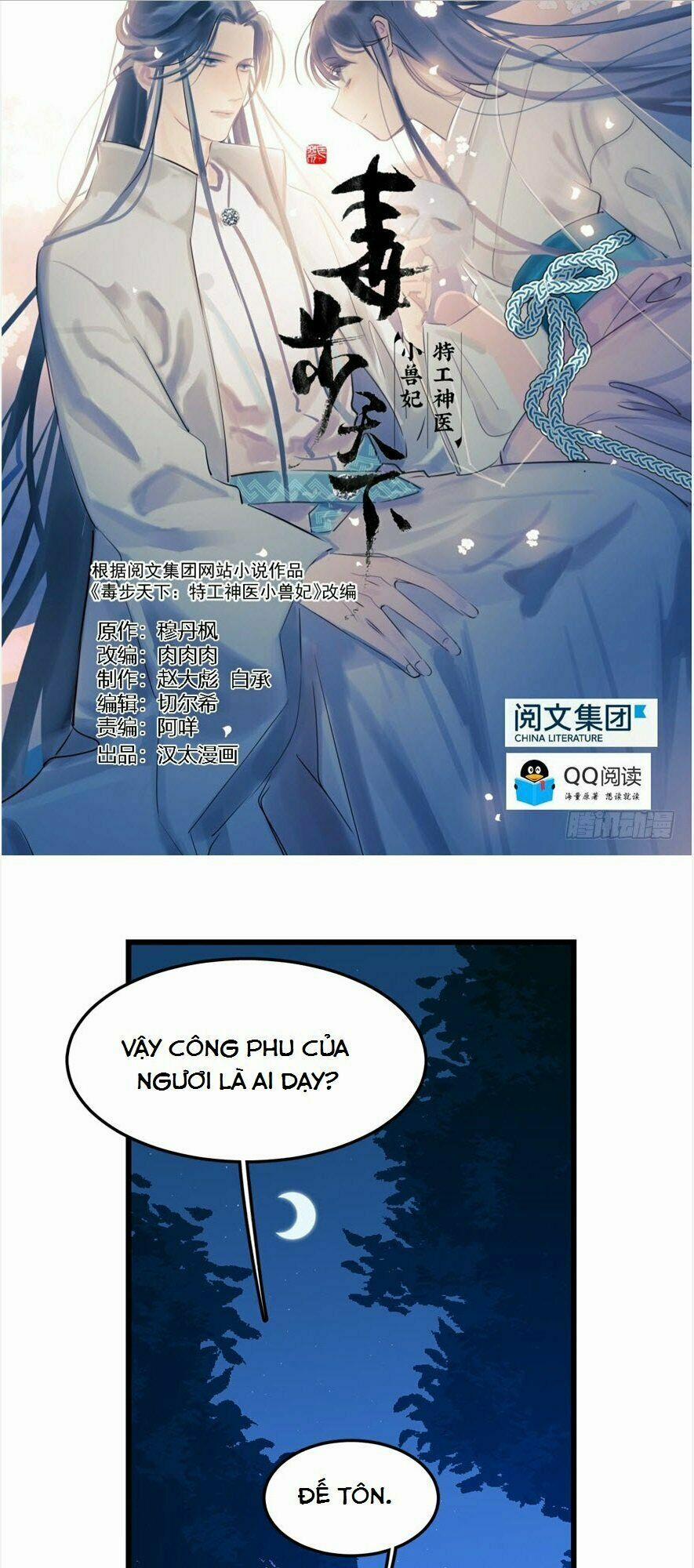 Độc Bộ Thiên Hạ: Đặc Công Thần Y 38 trang 0