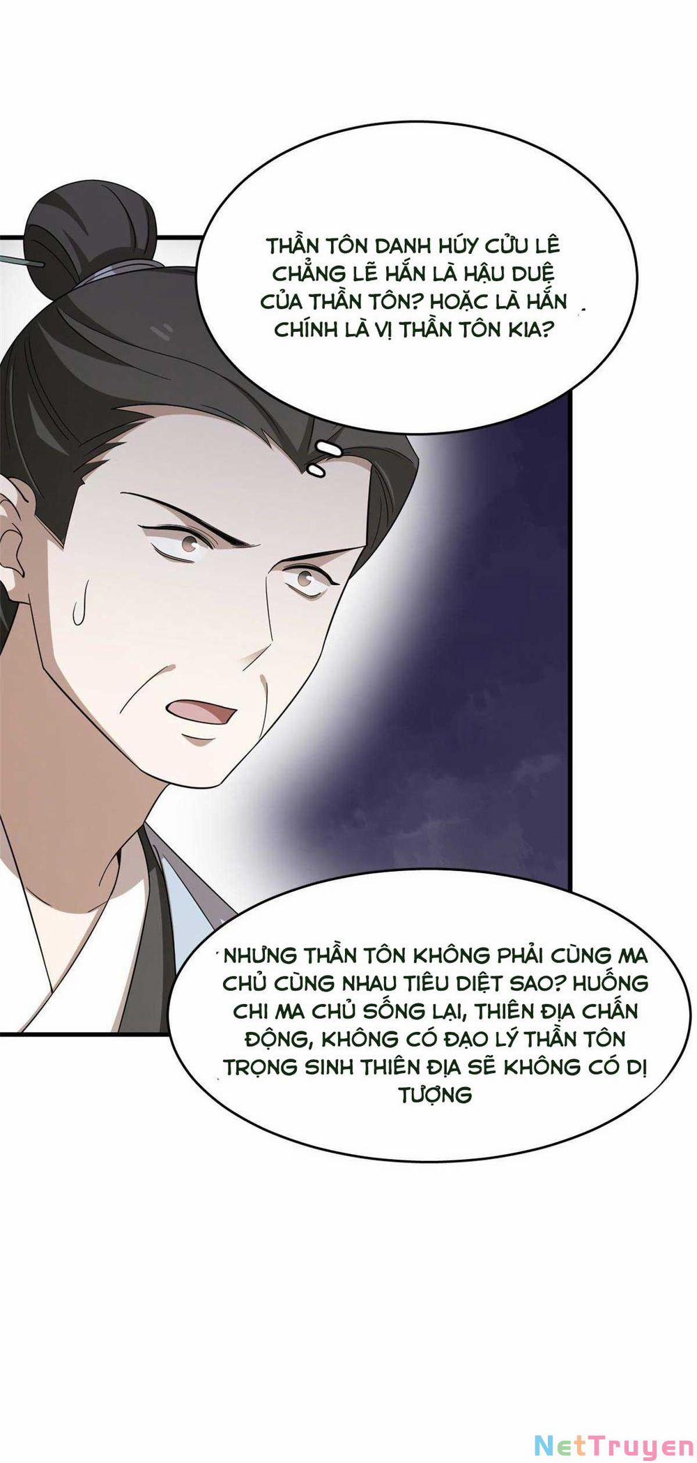 Độc Bộ Thiên Hạ: Đặc Công Thần Y 384 trang 15