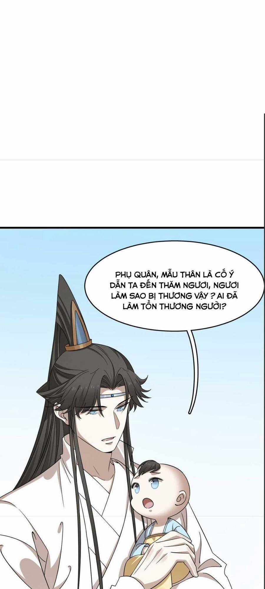 Độc Bộ Thiên Hạ: Đặc Công Thần Y 391 trang 11