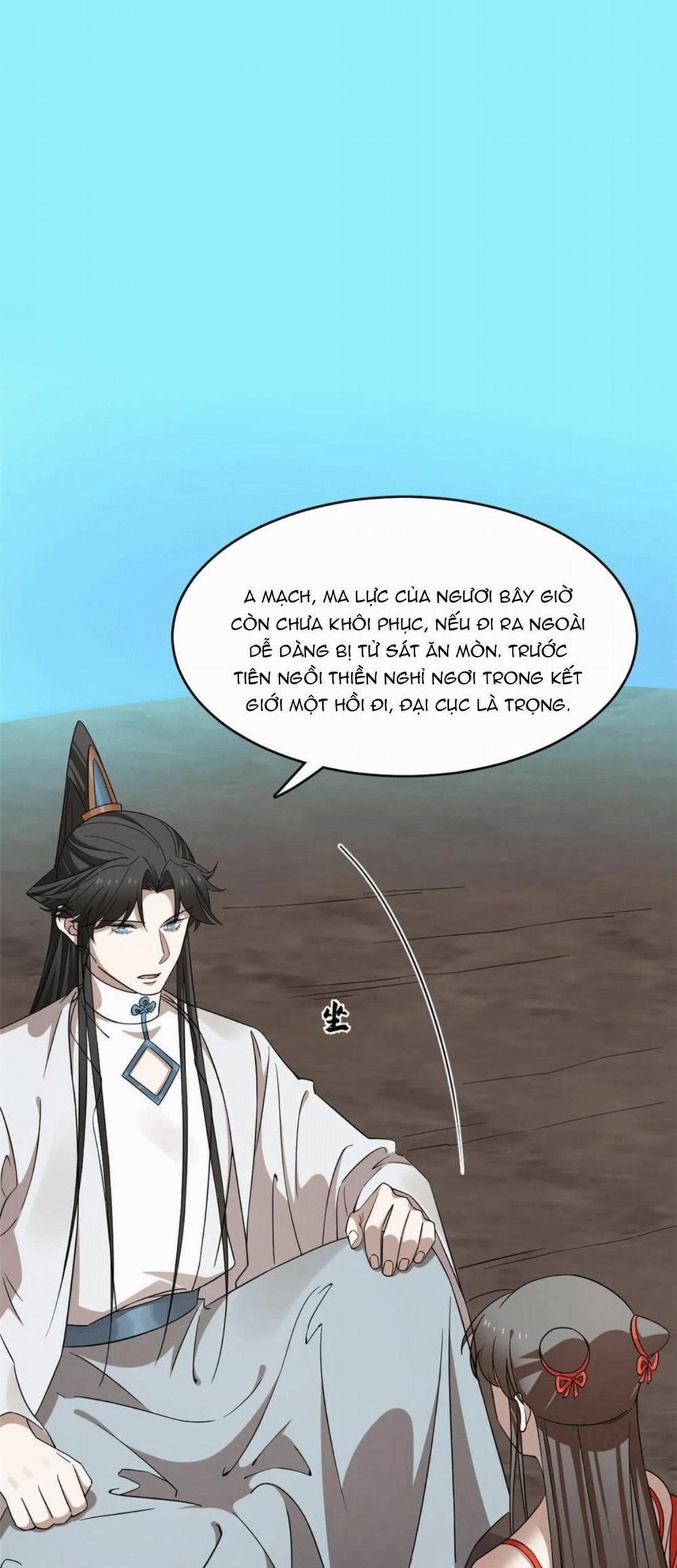 Độc Bộ Thiên Hạ: Đặc Công Thần Y 416 trang 1