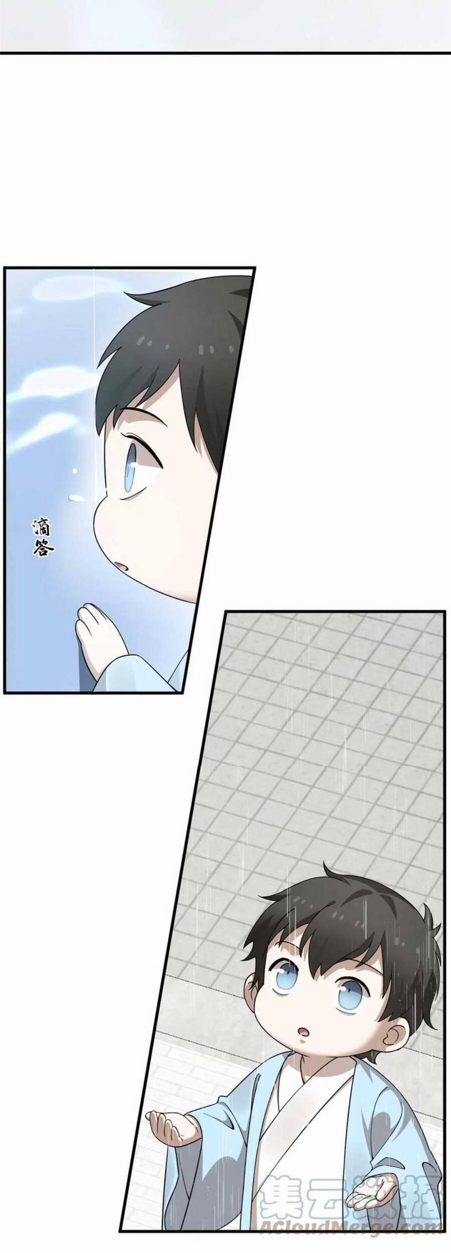 Độc Bộ Thiên Hạ: Đặc Công Thần Y 423 trang 6