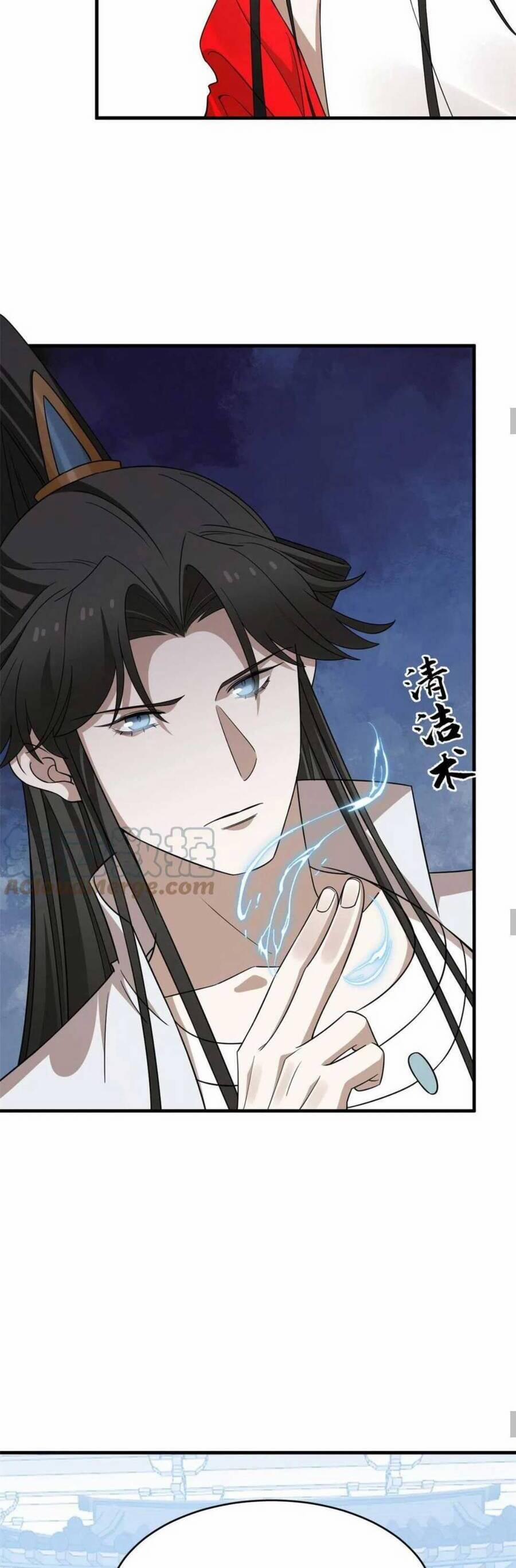 Độc Bộ Thiên Hạ: Đặc Công Thần Y 430 trang 20